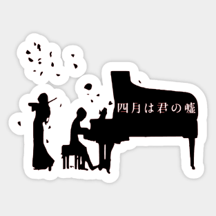 Your lie in april Shigatsu wa kimi no uso Sticker